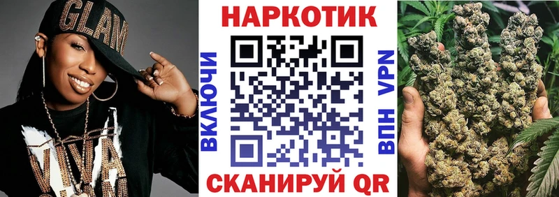 МЕТАМФЕТАМИН Отрадное