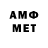 МЕТАДОН мёд Art_Ezid_ pro