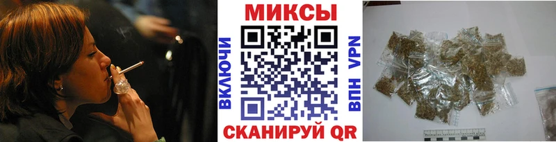 БУТИРАТ BDO  Отрадное 