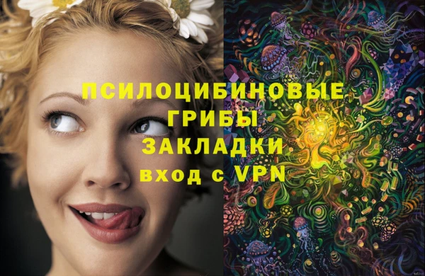 МДПВ Баксан