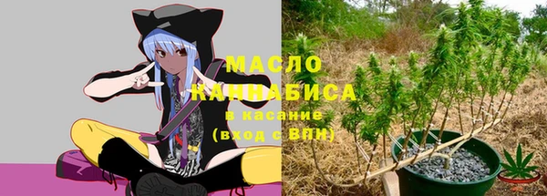 МДПВ Баксан