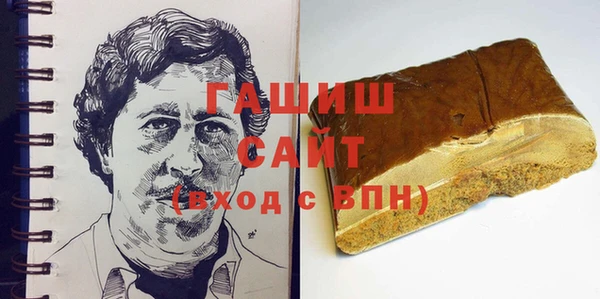 МДПВ Баксан