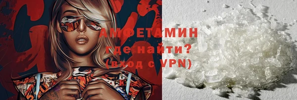МДПВ Баксан