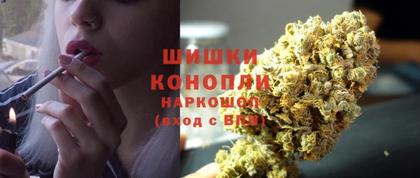 МДПВ Баксан