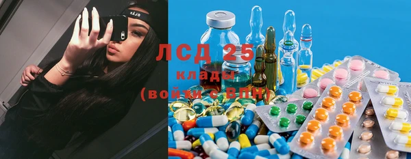 МДПВ Баксан