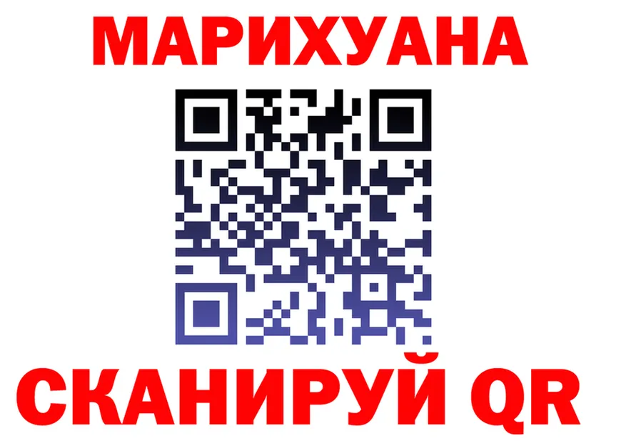 APVP VHQ зеркало площадка МЕГА Отрадное