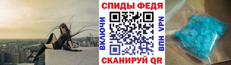 Первитин пудра  Отрадное 