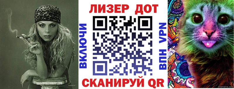 гидра как войти  Отрадное  маркетплейс какой сайт  Марки N-bome 1500мкг 