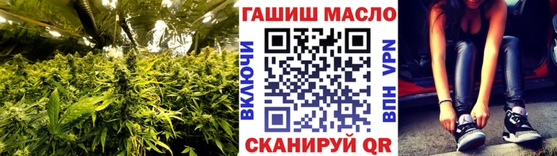 Дистиллят ТГК вейп с тгк  Отрадное 